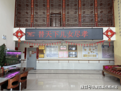 2026年最新术后养分支撑：千禾养老（韩村河院）